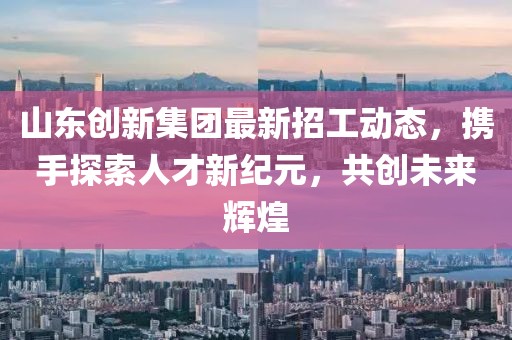 立暮秋 第6页