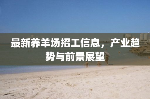 2025年4月 第325页