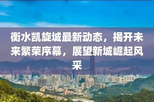 2025年4月 第324页