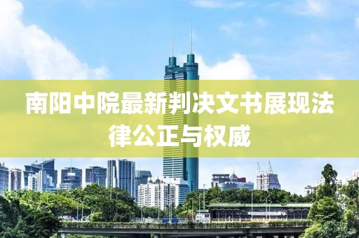 沫雨熙 第5页