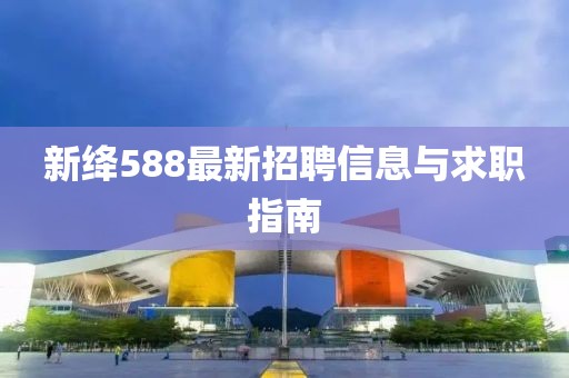 枳杼南 第5页