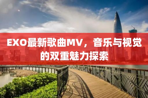 找到我 第6页