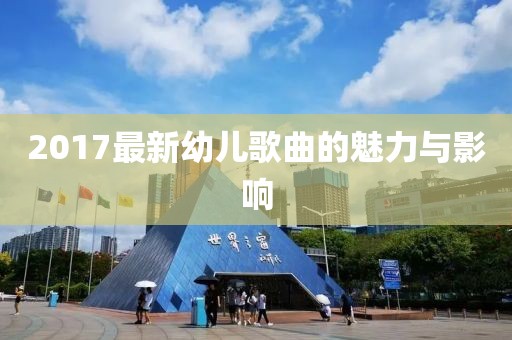 终相忘 第5页