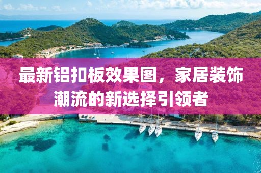 钱多多 第5页