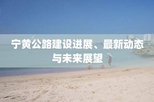 蔻岑魄 第4页