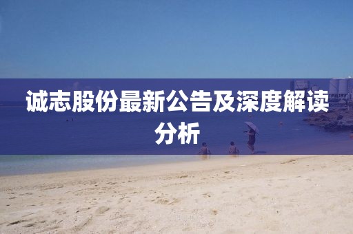 渡春风 第5页