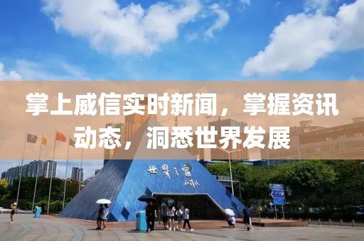 旧行李 第5页