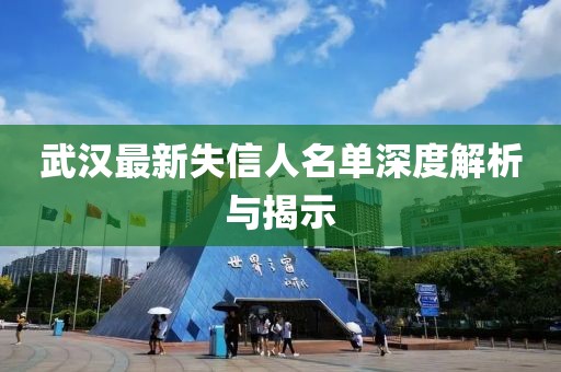 2025年4月 第287页