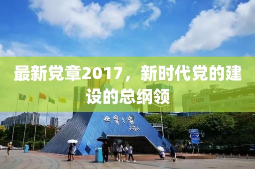 陈默儿 第4页