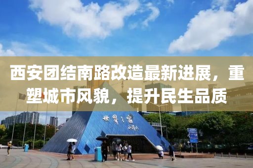 2025年4月 第281页