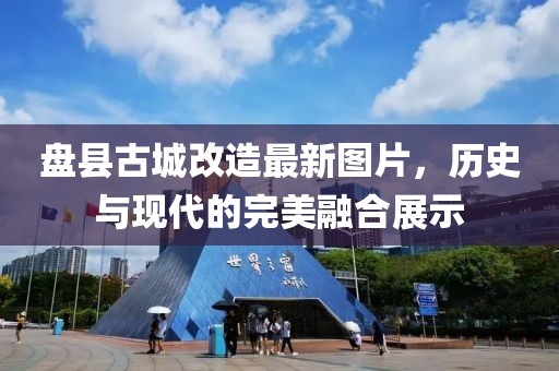 江南烟雨断桥殇 第4页