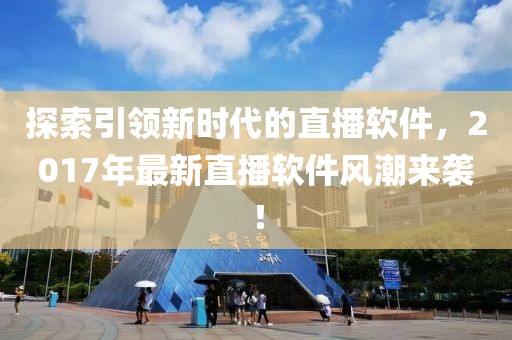 爱迹初 第5页