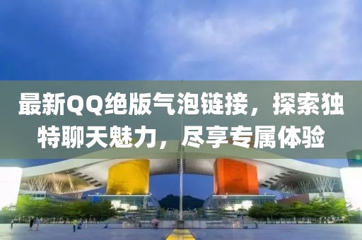 浅笑轻吟梦一曲 第5页