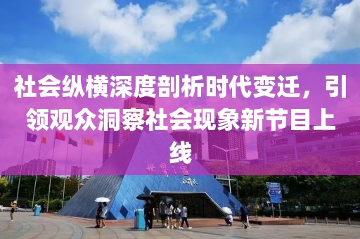 紫心柔 第5页