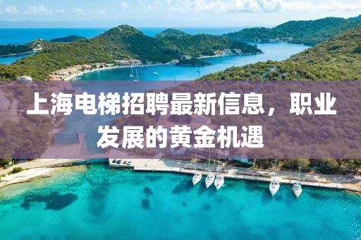 思谁红 第4页