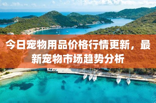 香萌萌 第4页