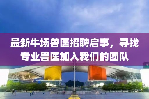 边小白 第4页