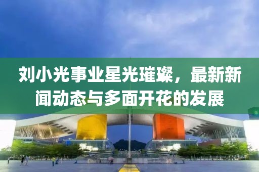 橘虞初梦 第5页