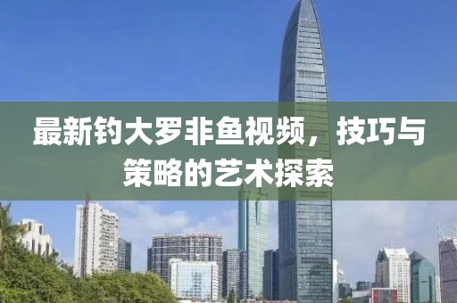 沫雨熙 第4页