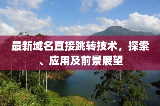 糖果控 第4页
