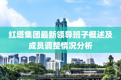 爱迹初 第4页