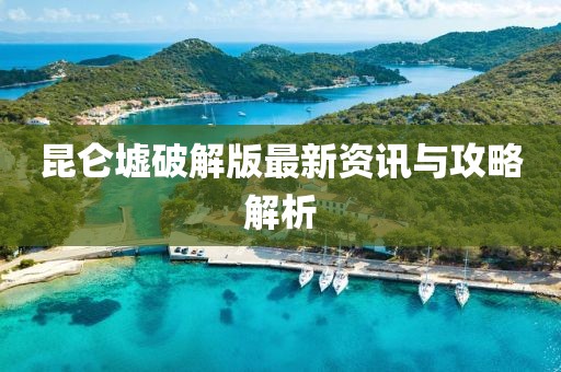 钱多多 第4页