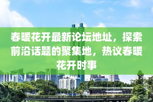 树袋熊 第4页