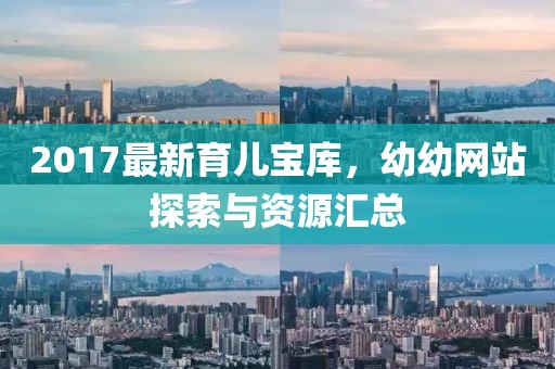 紫心柔 第4页