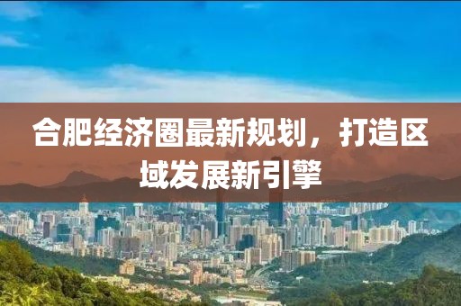 逐星月 第4页
