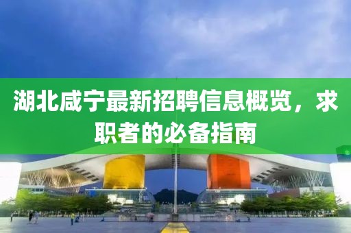 梳白发 第4页