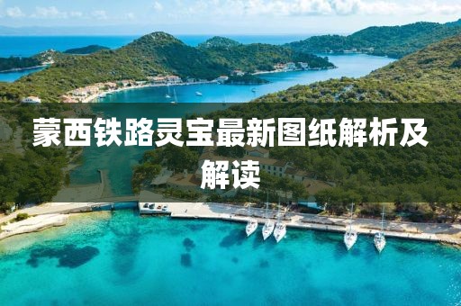 苏郁盈 第4页