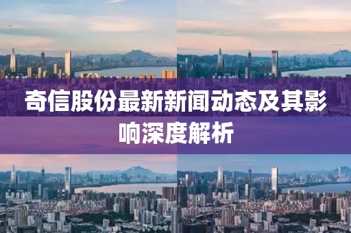 回眸最初 第4页