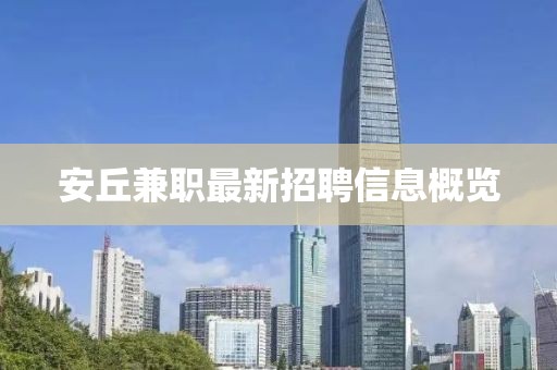立暮秋 第4页