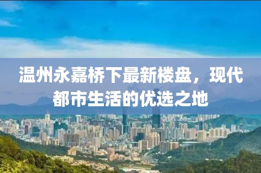 大果冻 第3页