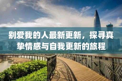 新闻中心 第58页