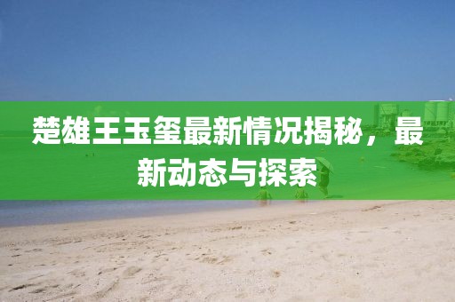 新闻中心 第56页