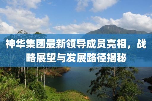 话两清 第4页