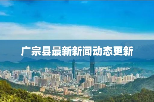 蔻岑魄 第3页