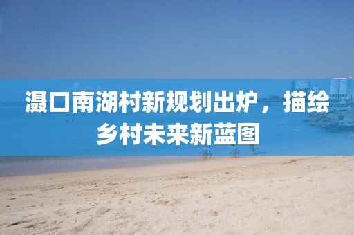 诛心人 第3页