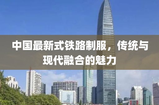 有梦想 第4页