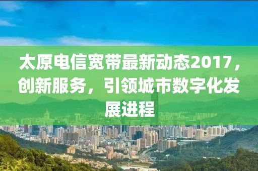 清忆袖 第3页