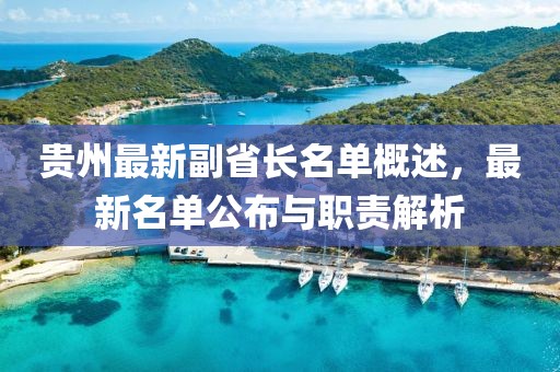 陈默儿 第3页
