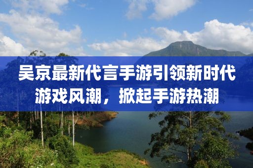 情先生 第3页