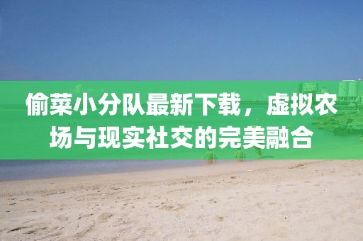 沫雨熙 第3页