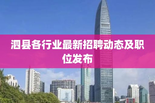 虹之间 第3页