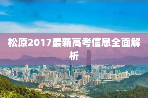 边小白 第3页