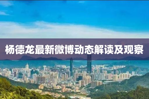 简单萌 第3页