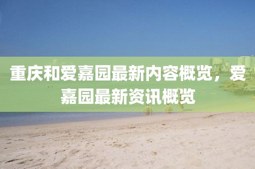 找到我 第4页
