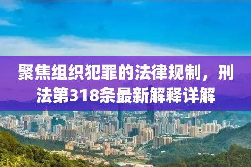 初遇在故事开头 第3页