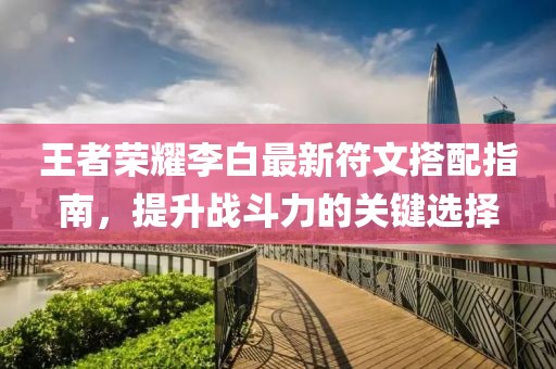 巷小苒 第3页